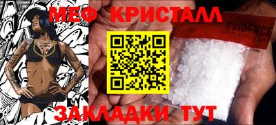 кокаин колумбия Краснокаменск