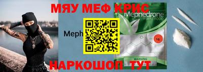 кокаин колумбия Краснокаменск