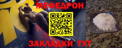 ALPHA-PVP Анжеро-Судженск