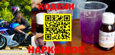 круглые Краснознаменск