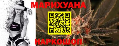 кокаин колумбия Краснокаменск