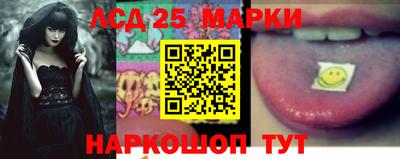 кокаин колумбия Краснокаменск