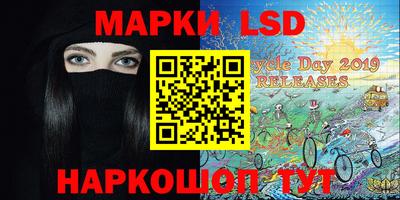 кокаин колумбия Краснокаменск