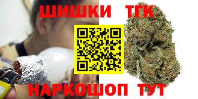 мескалин Краснодар