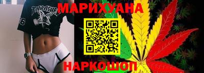 круглые Краснознаменск