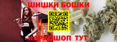 кокаин колумбия Краснокаменск