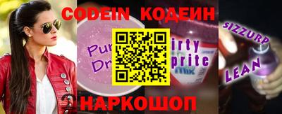 круглые Краснознаменск