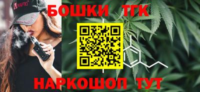 мескалин Краснодар