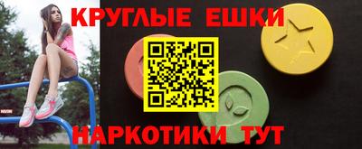 кокаин колумбия Краснокаменск