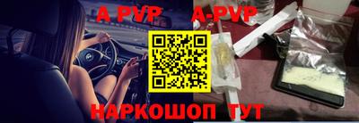кокаин колумбия Краснокаменск