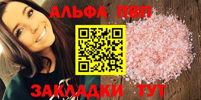 кокаин колумбия Краснокаменск