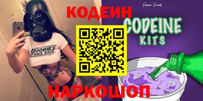 круглые Краснознаменск