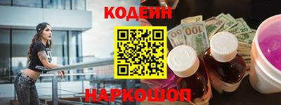 круглые Краснознаменск