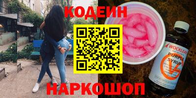 круглые Краснознаменск