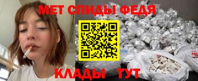 круглые Краснознаменск