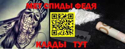 круглые Краснознаменск