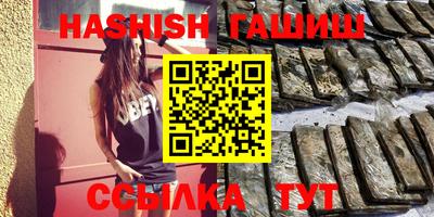 круглые Краснознаменск