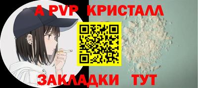 кокаин колумбия Краснокаменск