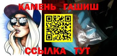 круглые Краснознаменск