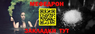 кокаин колумбия Краснокаменск