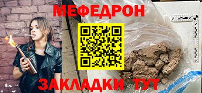 кокаин колумбия Краснокаменск
