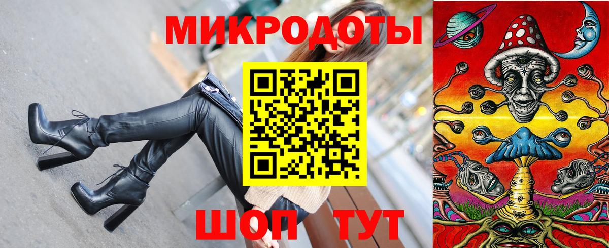где купить наркоту  Вход с VPN  Карпинск  Псилоцибиновые грибы Magic Shrooms 