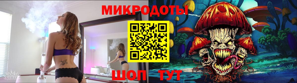 Галлюциногенные грибы Magic Shrooms Карпинск