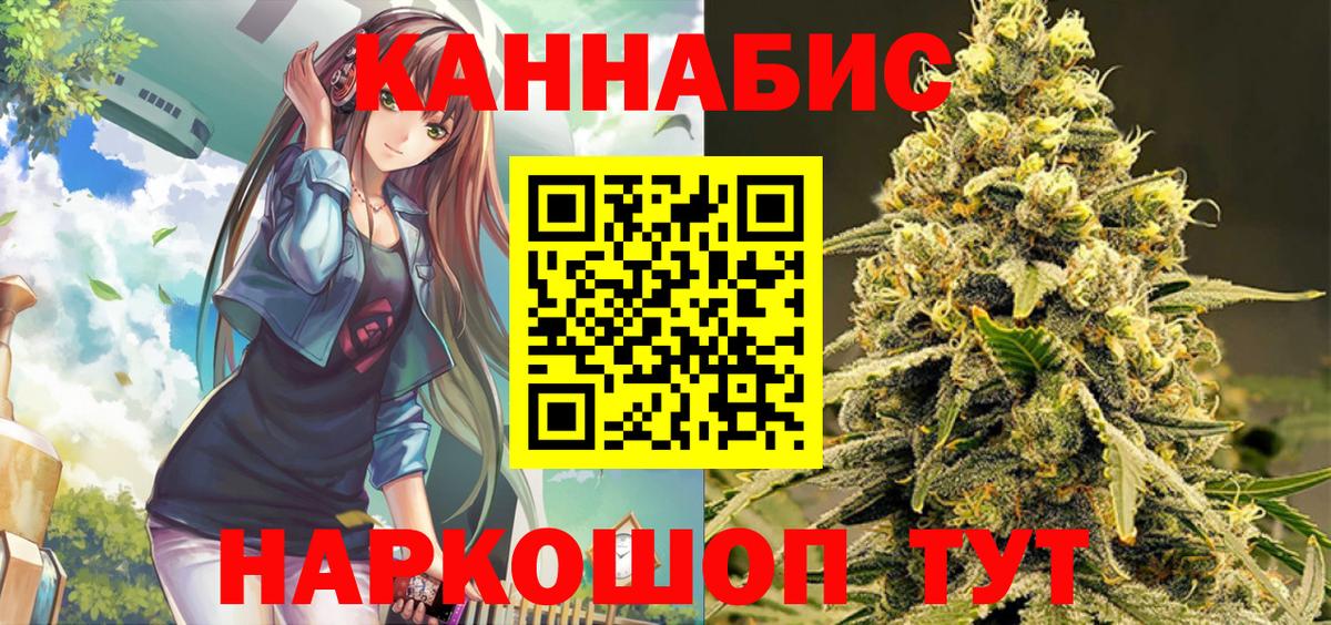 Карпинск  Бошки марихуана White Widow  Марихуана сатива  Конопля план  Вход с VPN  Шишки марихуана VHQ 